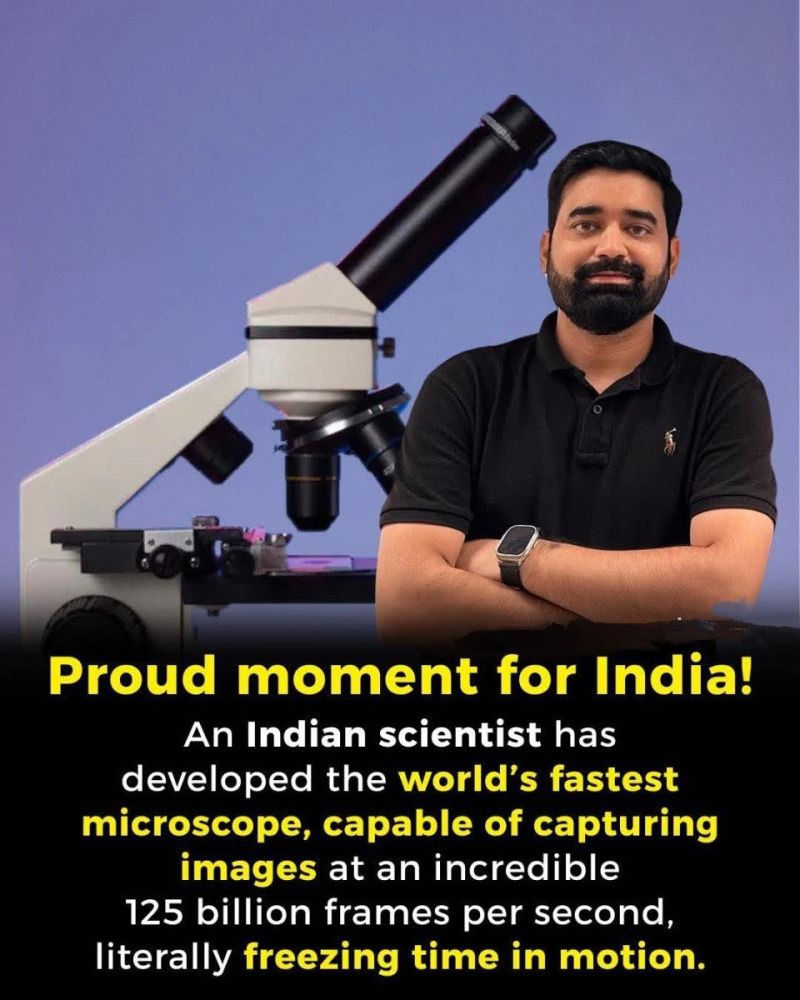 Indian Scientists Develop World's Fastest Microscope that can Freeze Time