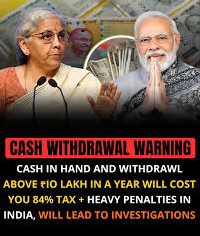 Cash withdrawal warning