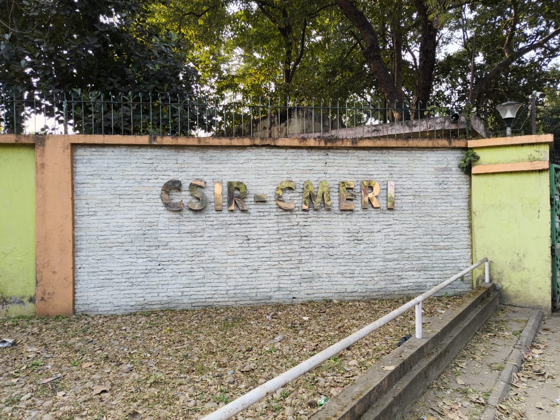 CSIR-CMERI