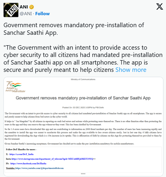 sanchar saathi