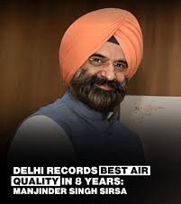 Delhi Environment Minister Manjinder Singh Sirsa