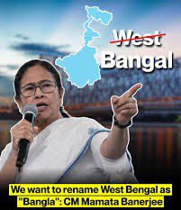 West Bengal Renaming: Mamata Alleges Unfair Treatment After Centre Gives ‘Keralam’ Approval